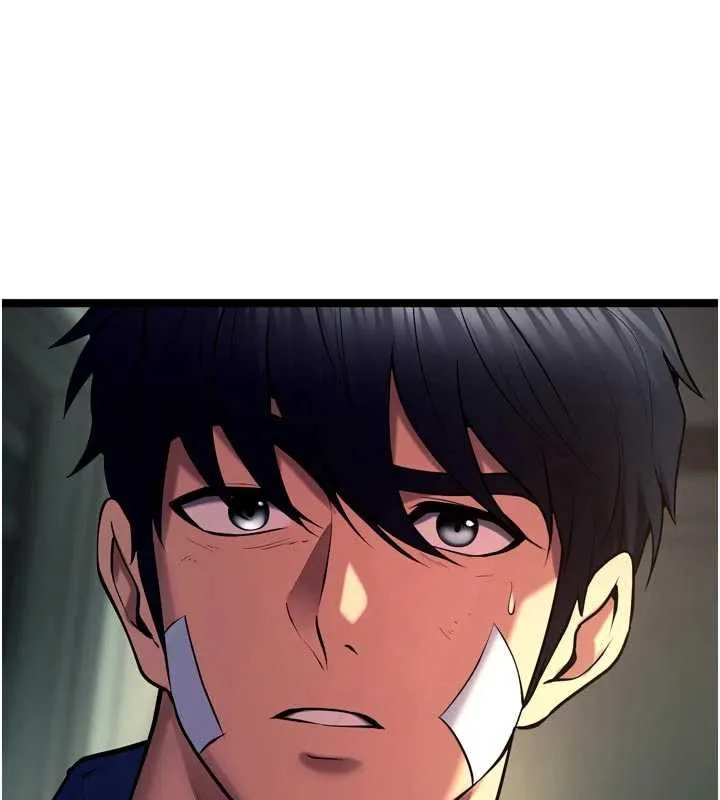 獄火重生第36話-姐姐教你怎麼做愛&hearts;