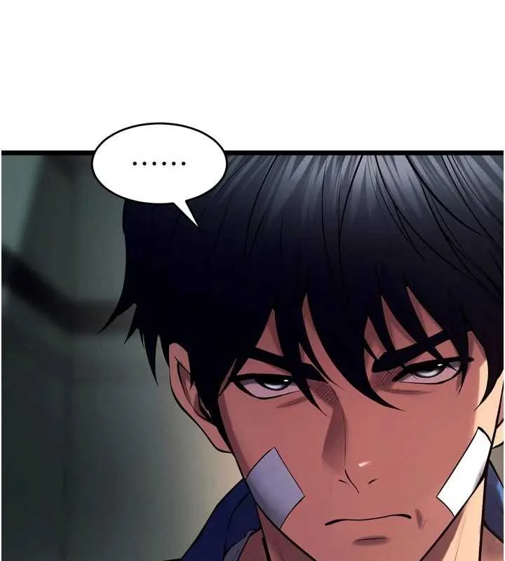 獄火重生第36話-姐姐教你怎麼做愛&hearts;
