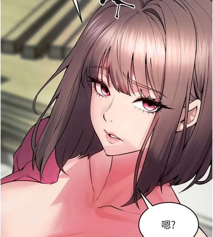 狱火重生-第36話-姐姐教你怎麼做愛♥ - 图片 61