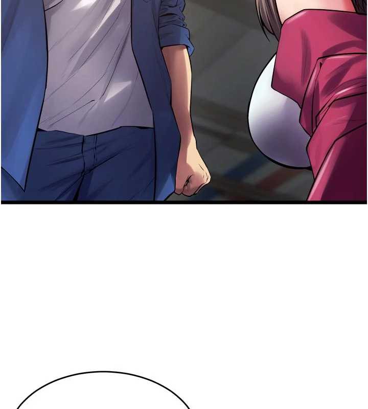 獄火重生第36話-姐姐教你怎麼做愛♥