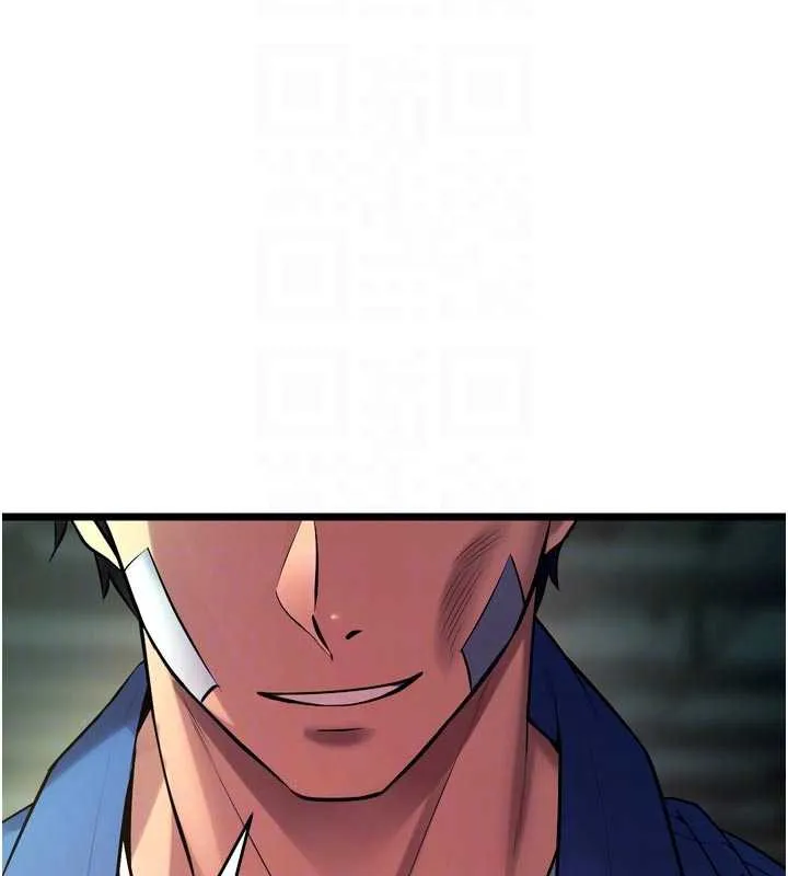 獄火重生第36話-姐姐教你怎麼做愛&hearts;
