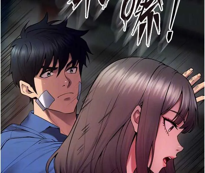 狱火重生-第36話-姐姐教你怎麼做愛♥ - 图片 81