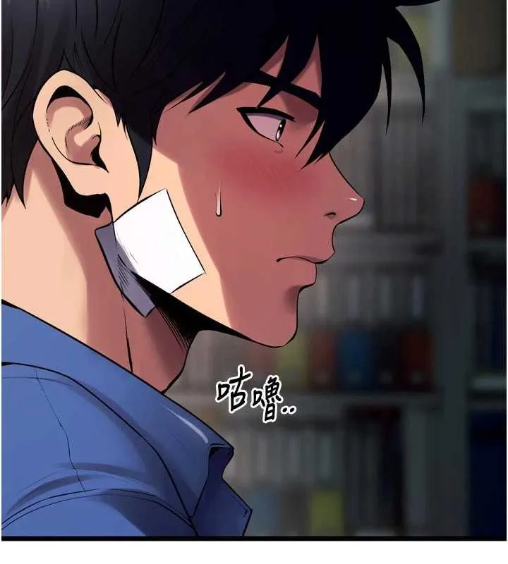 狱火重生-第36話-姐姐教你怎麼做愛♥ - 图片 111