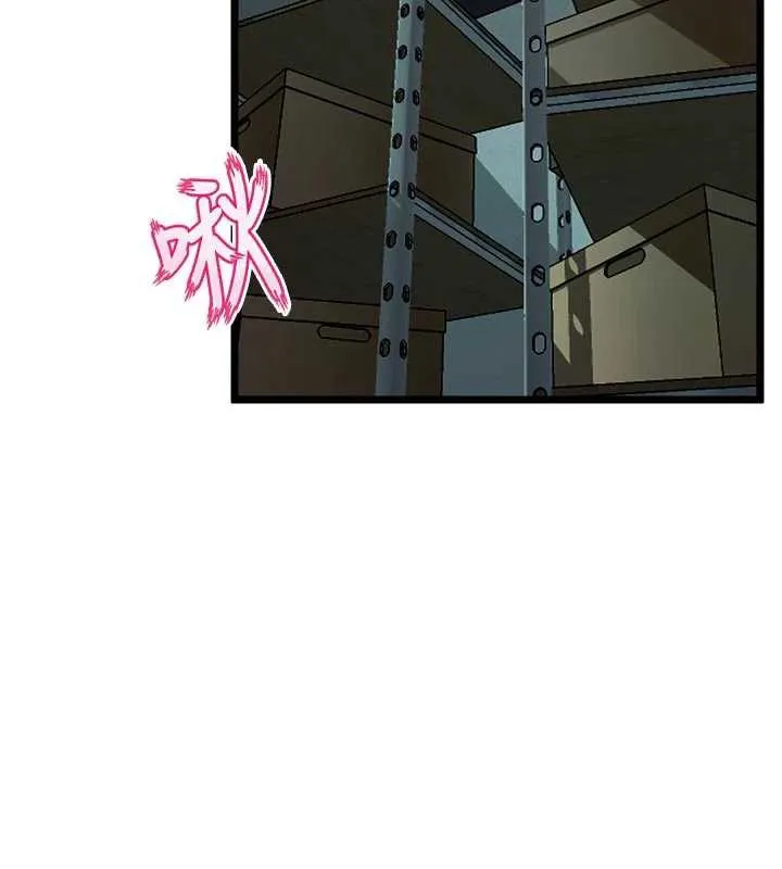 狱火重生-第36話-姐姐教你怎麼做愛♥ - 图片 117