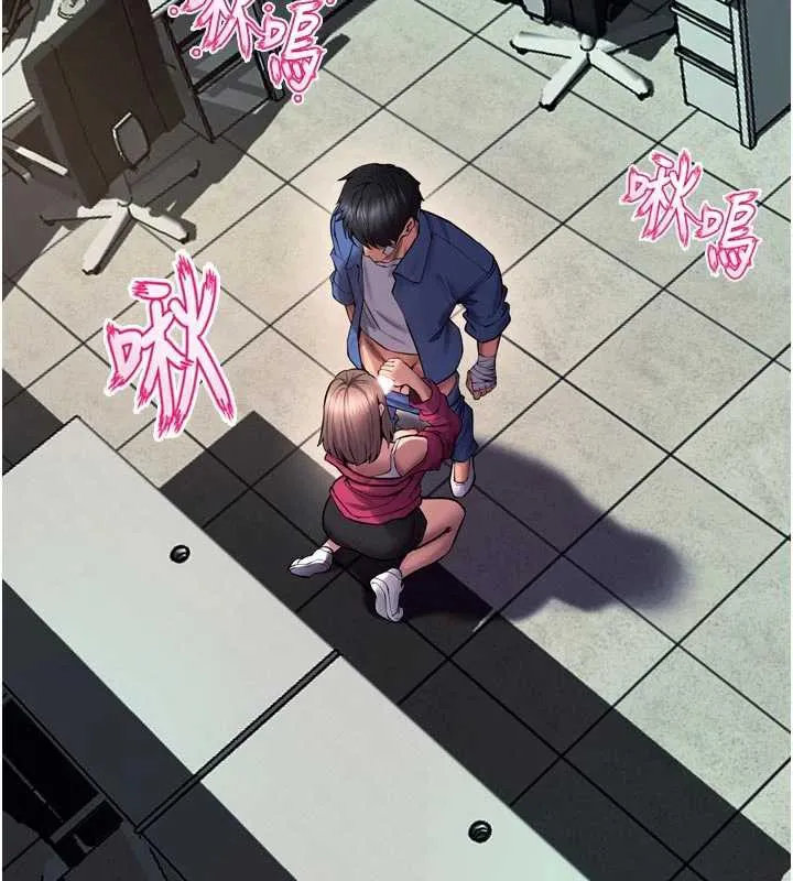 獄火重生第36話-姐姐教你怎麼做愛&hearts;