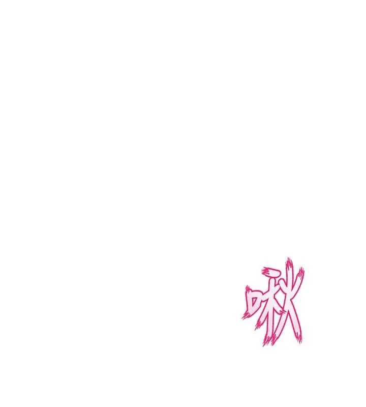 狱火重生-第36話-姐姐教你怎麼做愛♥ - 图片 144