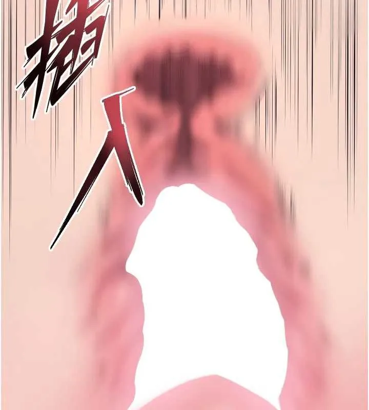獄火重生第36話-姐姐教你怎麼做愛&hearts;