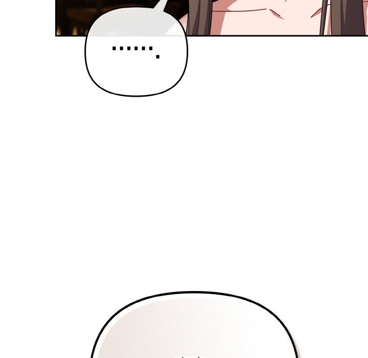 爱上你也好第33話