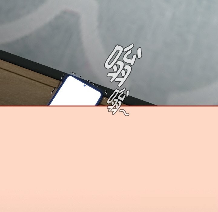 爱上你也好第33話