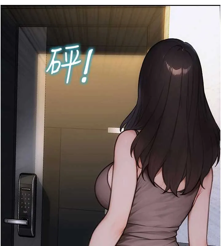 单身即纵慾-第20話-穿這麼騷想勾引誰? - 图片 106