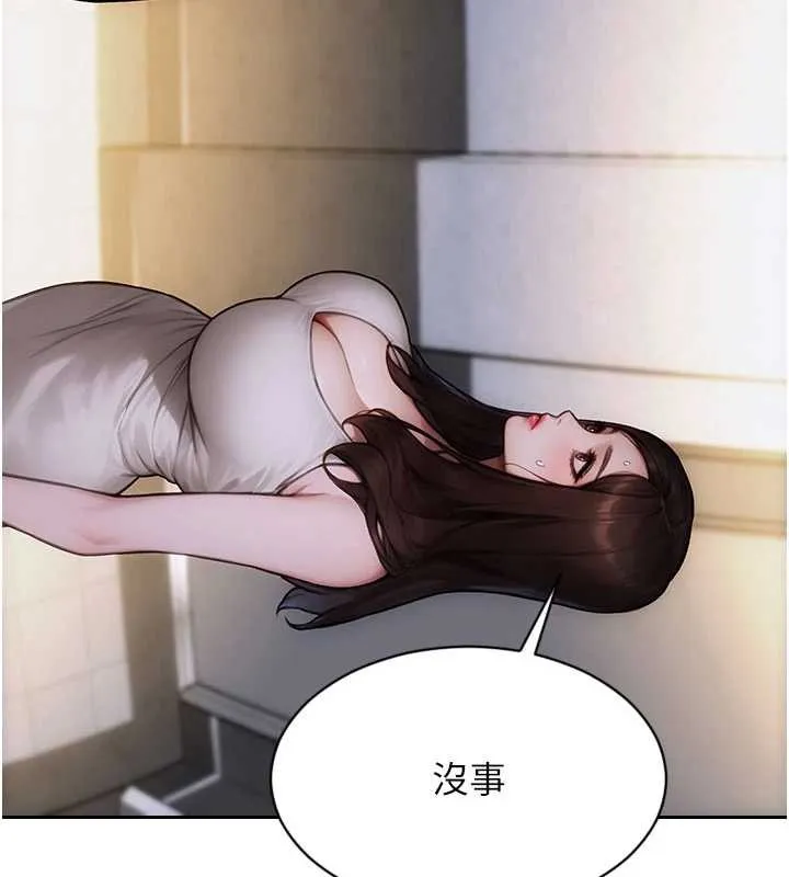 单身即纵慾-第20話-穿這麼騷想勾引誰? - 图片 104