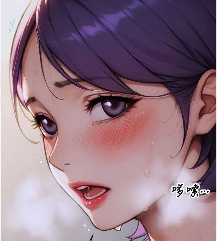 单身即纵慾第20話-穿這麼騷想勾引誰?