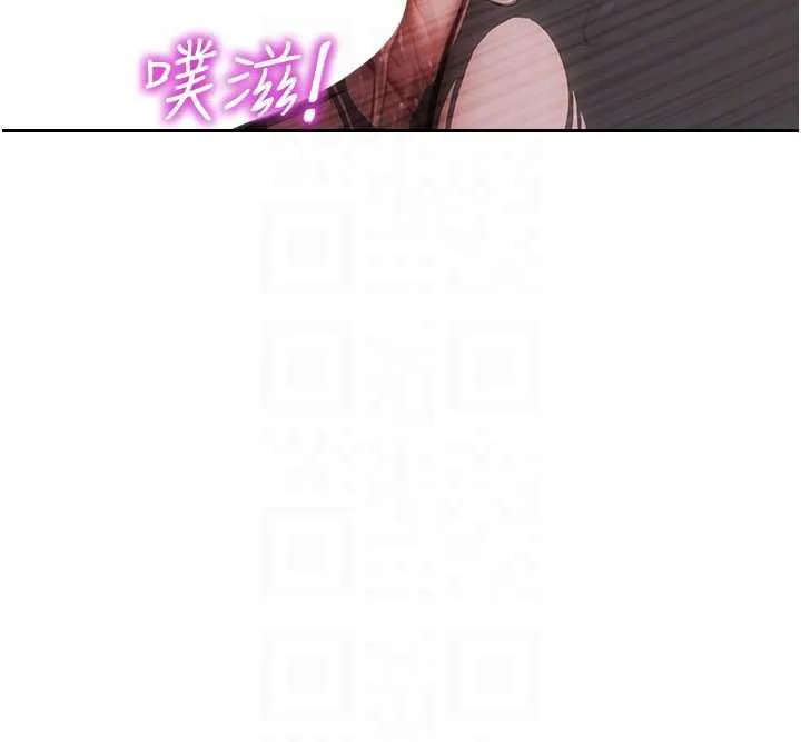 單身即縱慾第20話-穿這麼騷想勾引誰?