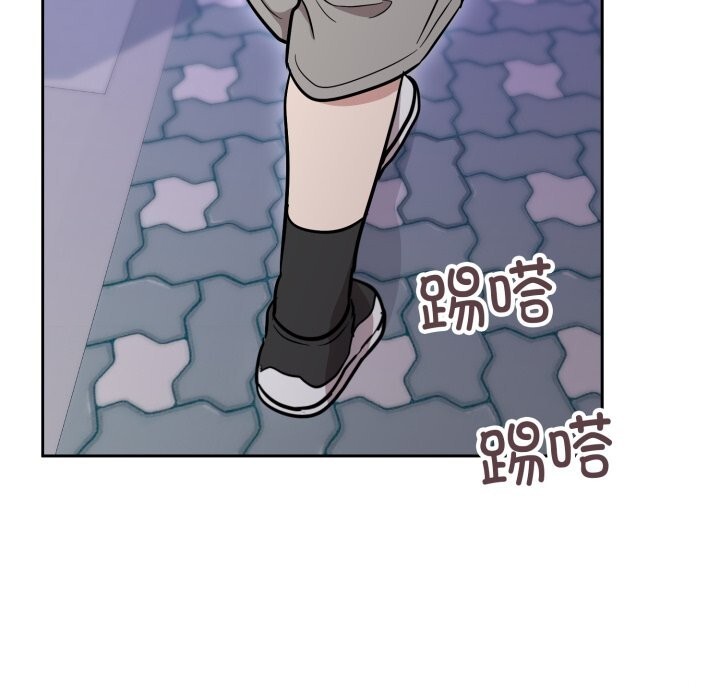 难言之秘第19話