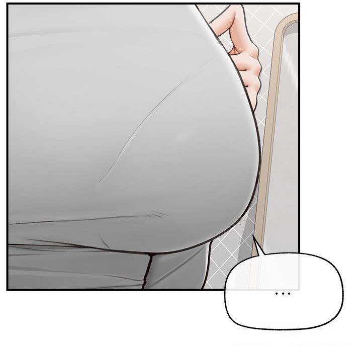 超导体觉醒第7話