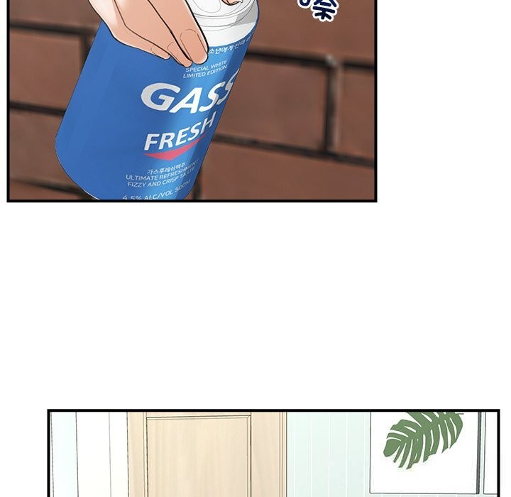 超导体觉醒第7話