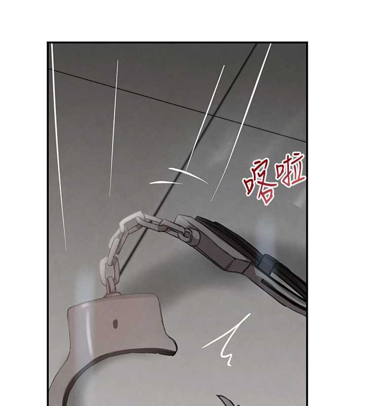 黑道千金第51話-劇烈撞擊下的痙攣快感