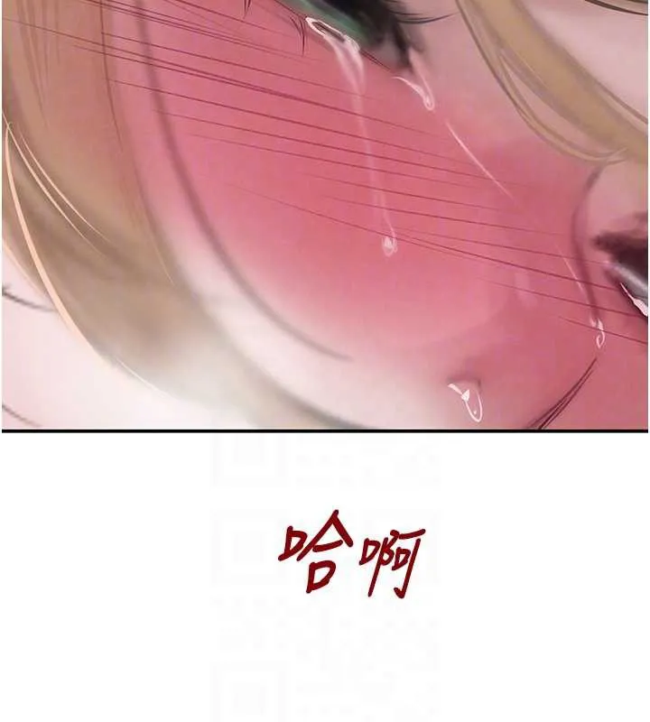 黑道千金-第51話-劇烈撞擊下的痙攣快感 - 图片 73