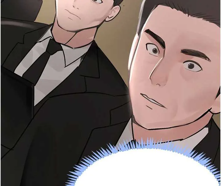 黑道千金-第51話-劇烈撞擊下的痙攣快感 - 图片 94