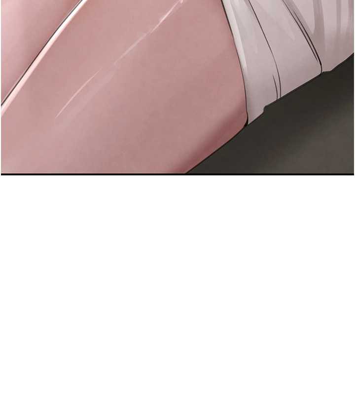 黑道千金第51話-劇烈撞擊下的痙攣快感