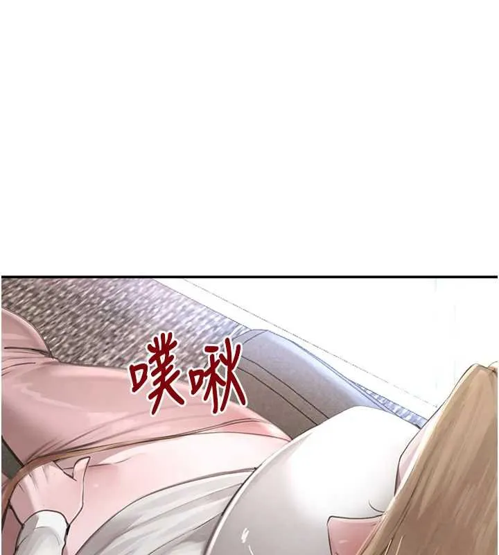 黑道千金-第51話-劇烈撞擊下的痙攣快感 - 图片 155