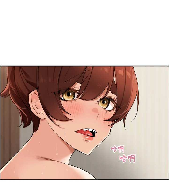 里长孙子开麦啦第26話-S傾向被激發了!!