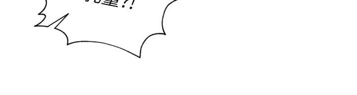 里长孙子开麦啦第26話-S傾向被激發了!!