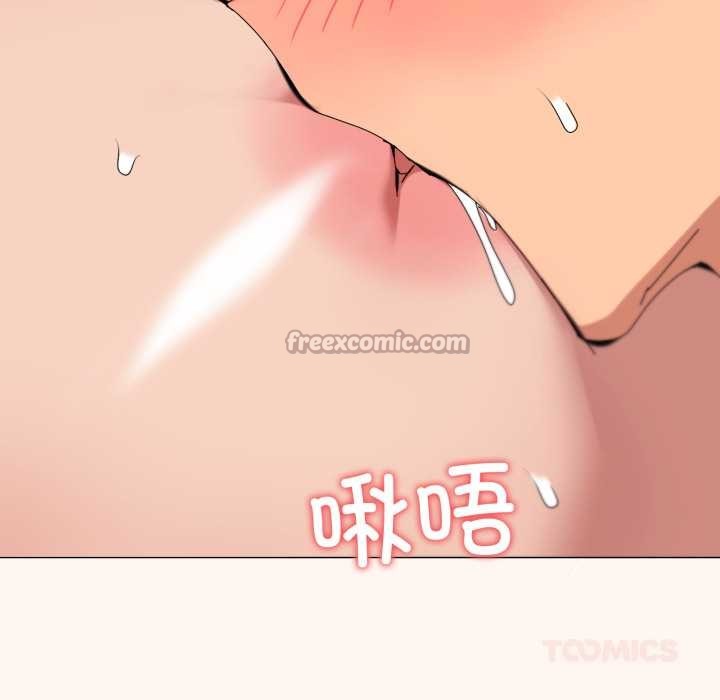 家人之间这样不好吧第65話