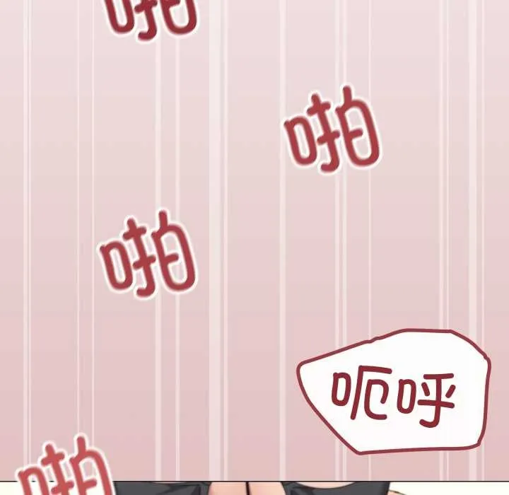 家人之间这样不好吧第65話