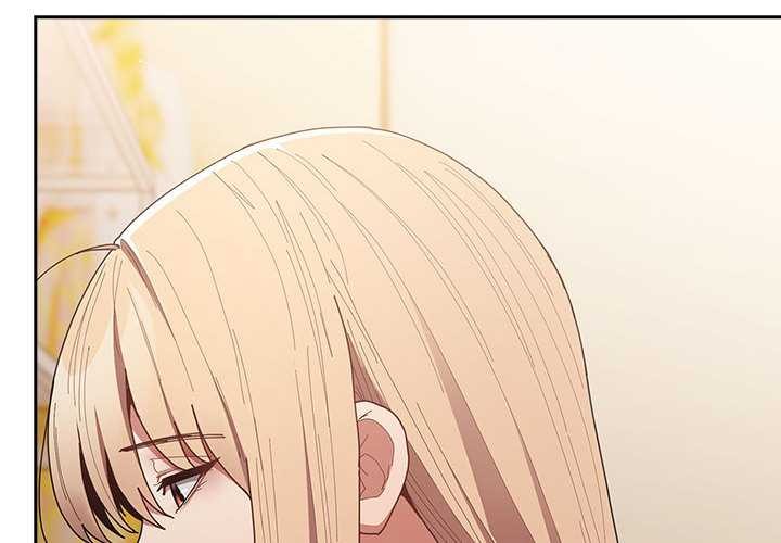 遊戲規則我來定第119話