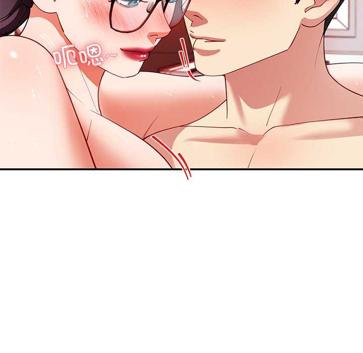 后宫之王第53話