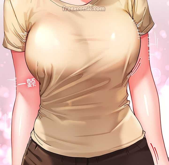 后宫之王第53話