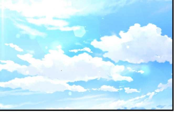 神雕闯都市第9話