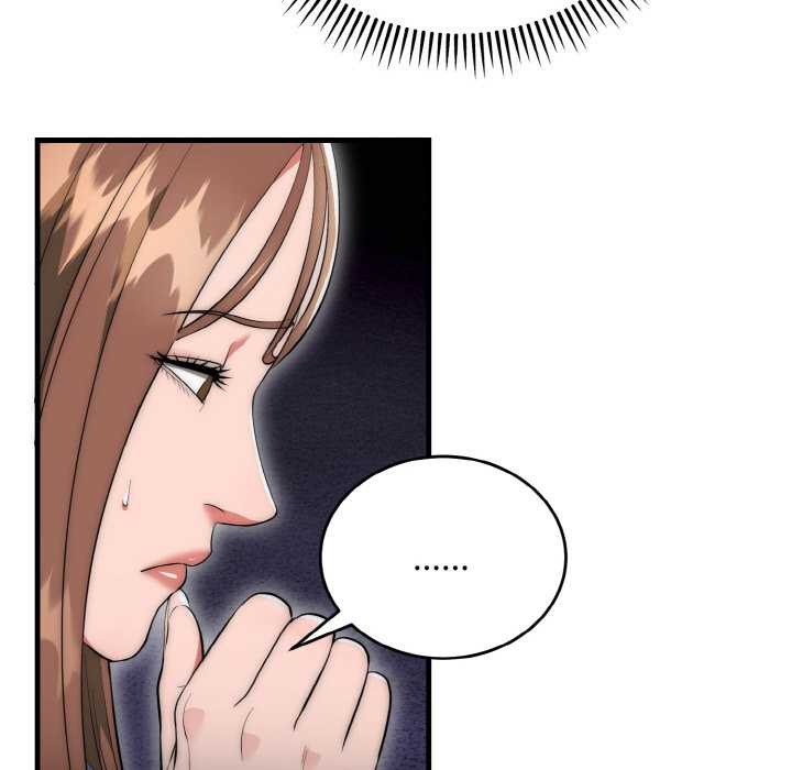 神雕闯都市第9話