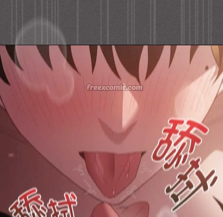 神圣陷阱-第13話 - 图片 126