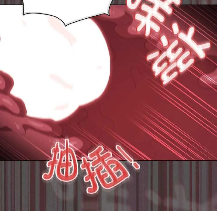 神圣陷阱-第13話 - 图片 162