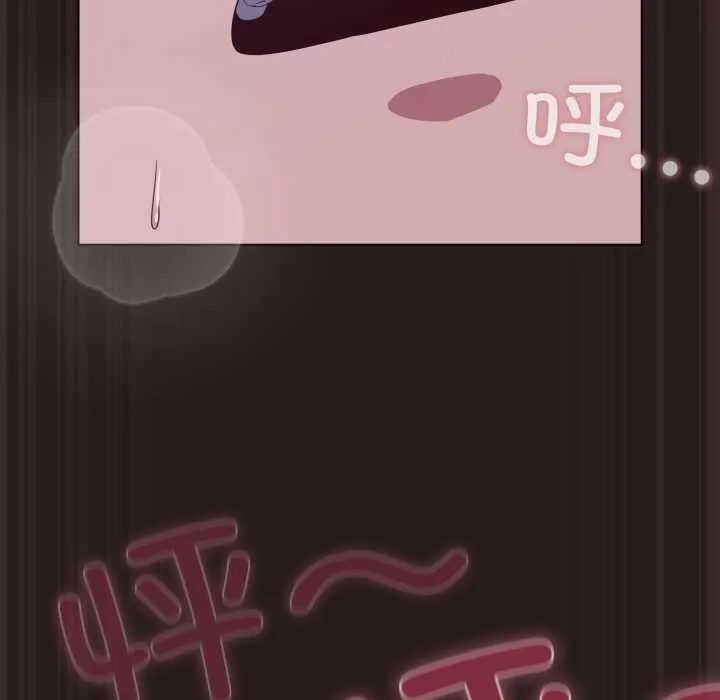 喵来的恋爱-第37話 - 图片 158