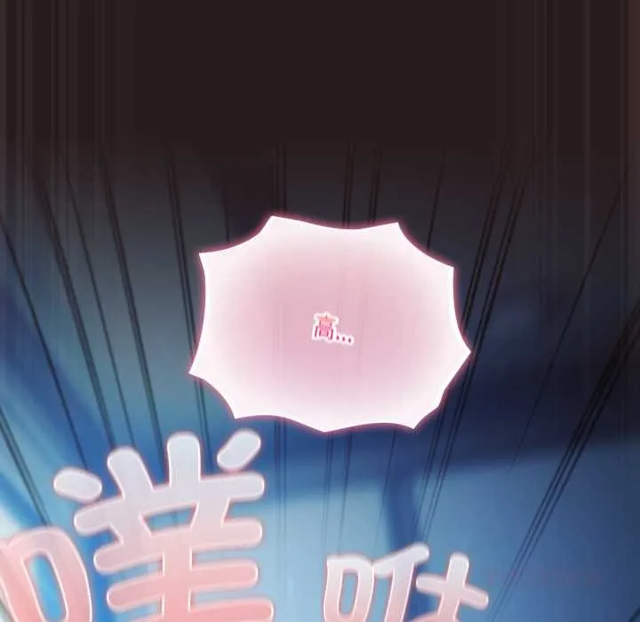 喵来的恋爱-第37話 - 图片 180