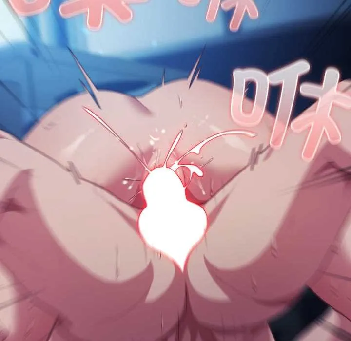 喵來的戀愛第37話