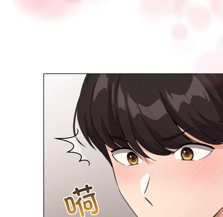 配角的生存任务-第33話 - 图片 32