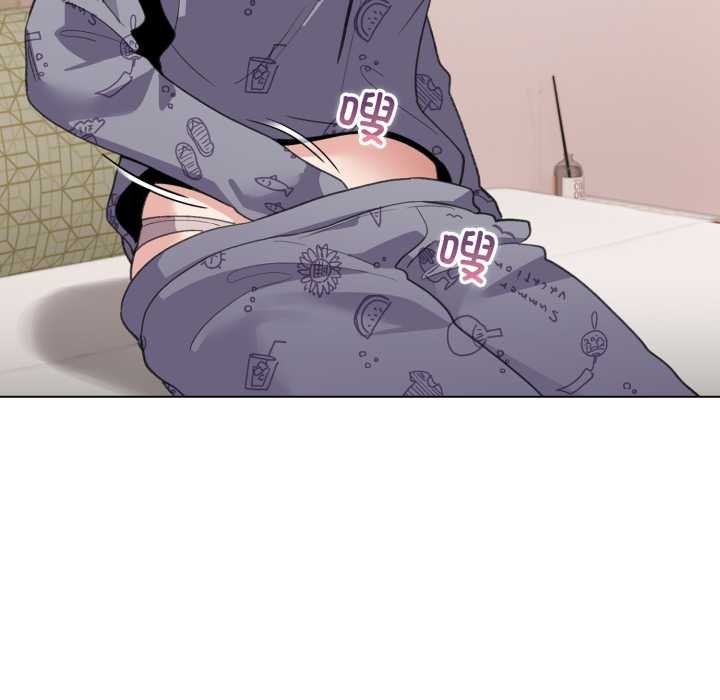 配角的生存任务第33話