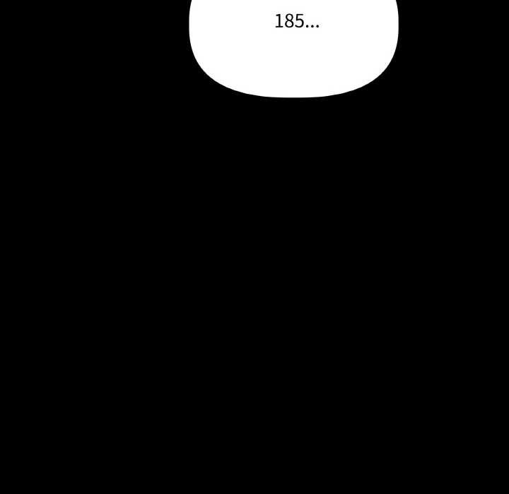 附属品少女的叛逆期第18話