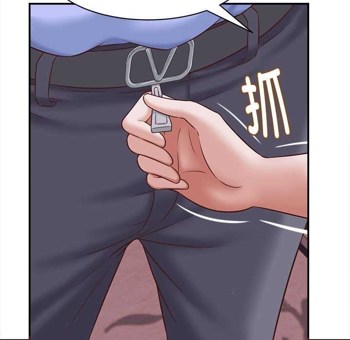 她们的夜晚属于我第10話