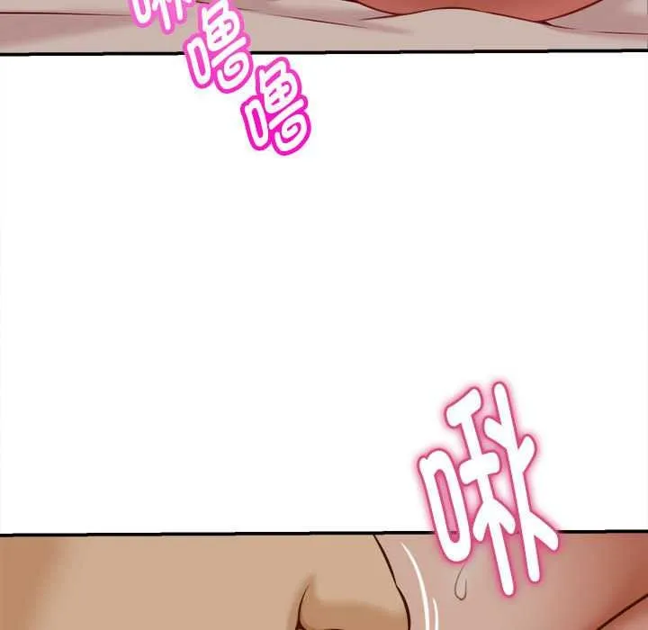 她們的夜晚屬於我第10話