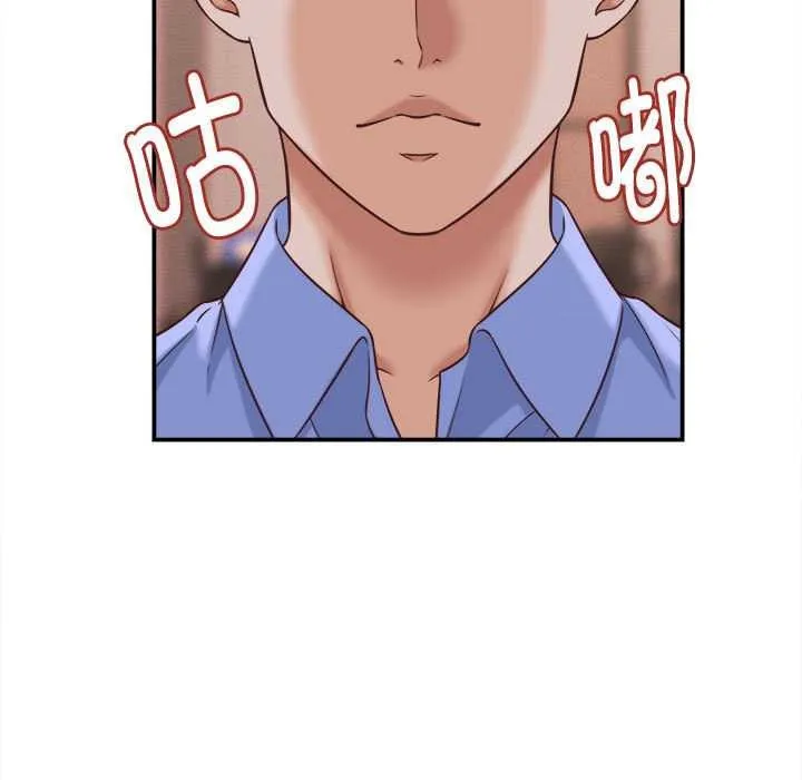她们的夜晚属于我-第10話 - 图片 149