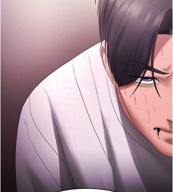 老闆娘的诱惑第73話-我要揭露你的罪行