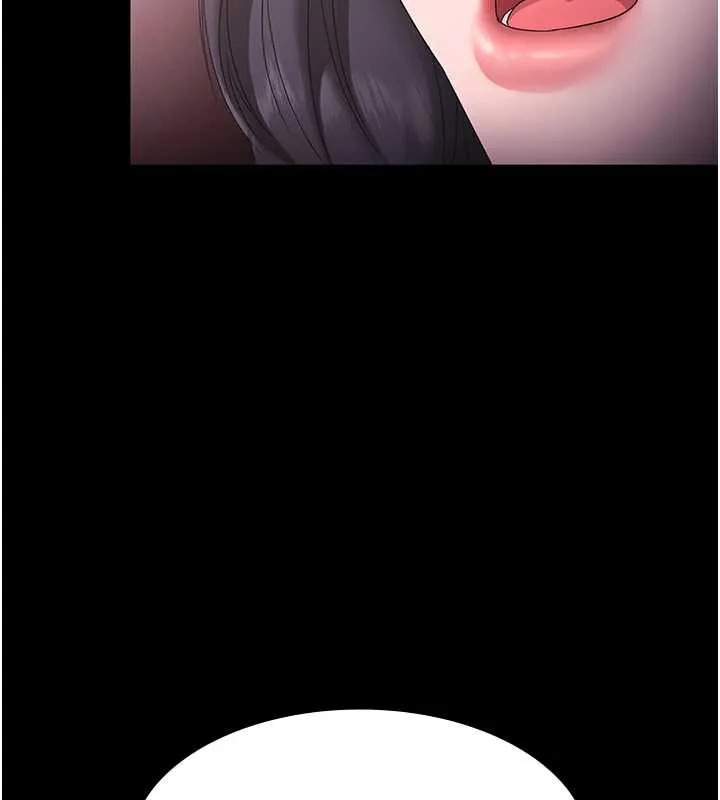 老闆娘的誘惑第73話-我要揭露你的罪行