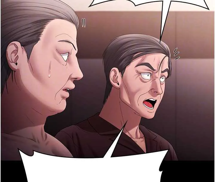 老闆娘的诱惑-第73話-我要揭露你的罪行 - 图片 101