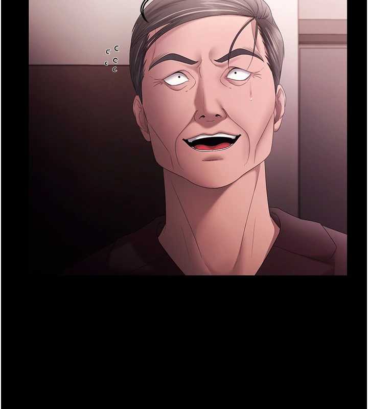 老闆娘的诱惑第73話-我要揭露你的罪行