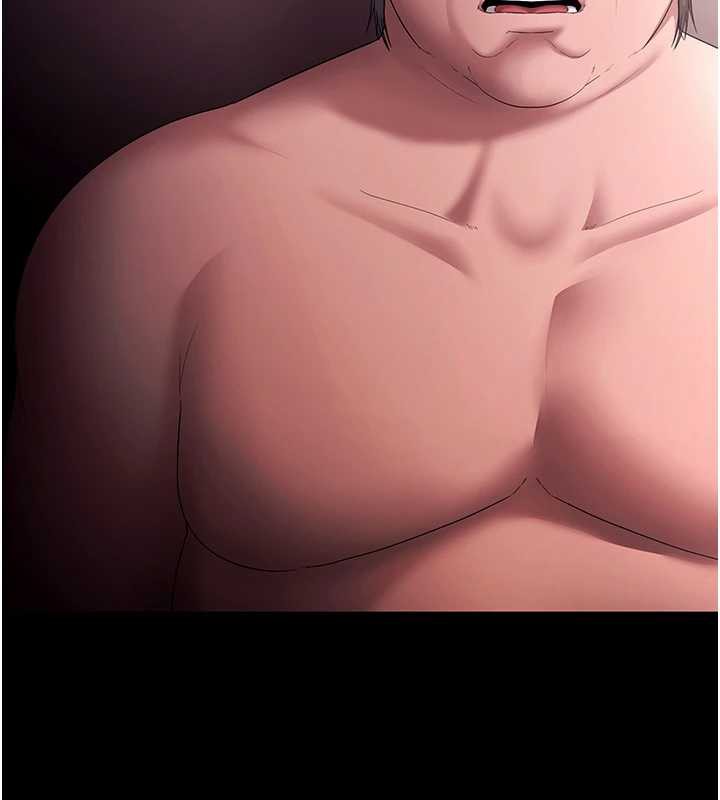 老闆娘的诱惑第73話-我要揭露你的罪行